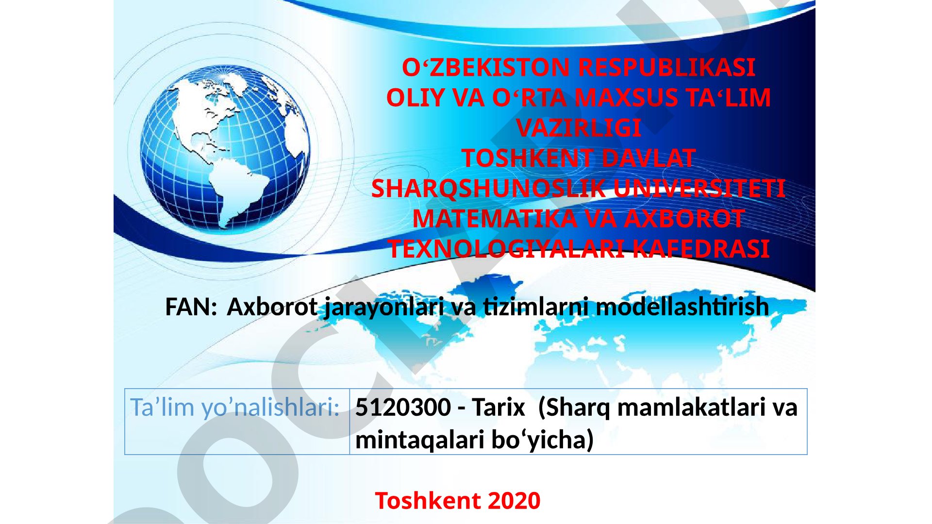 Modellashtirish tushunchalari