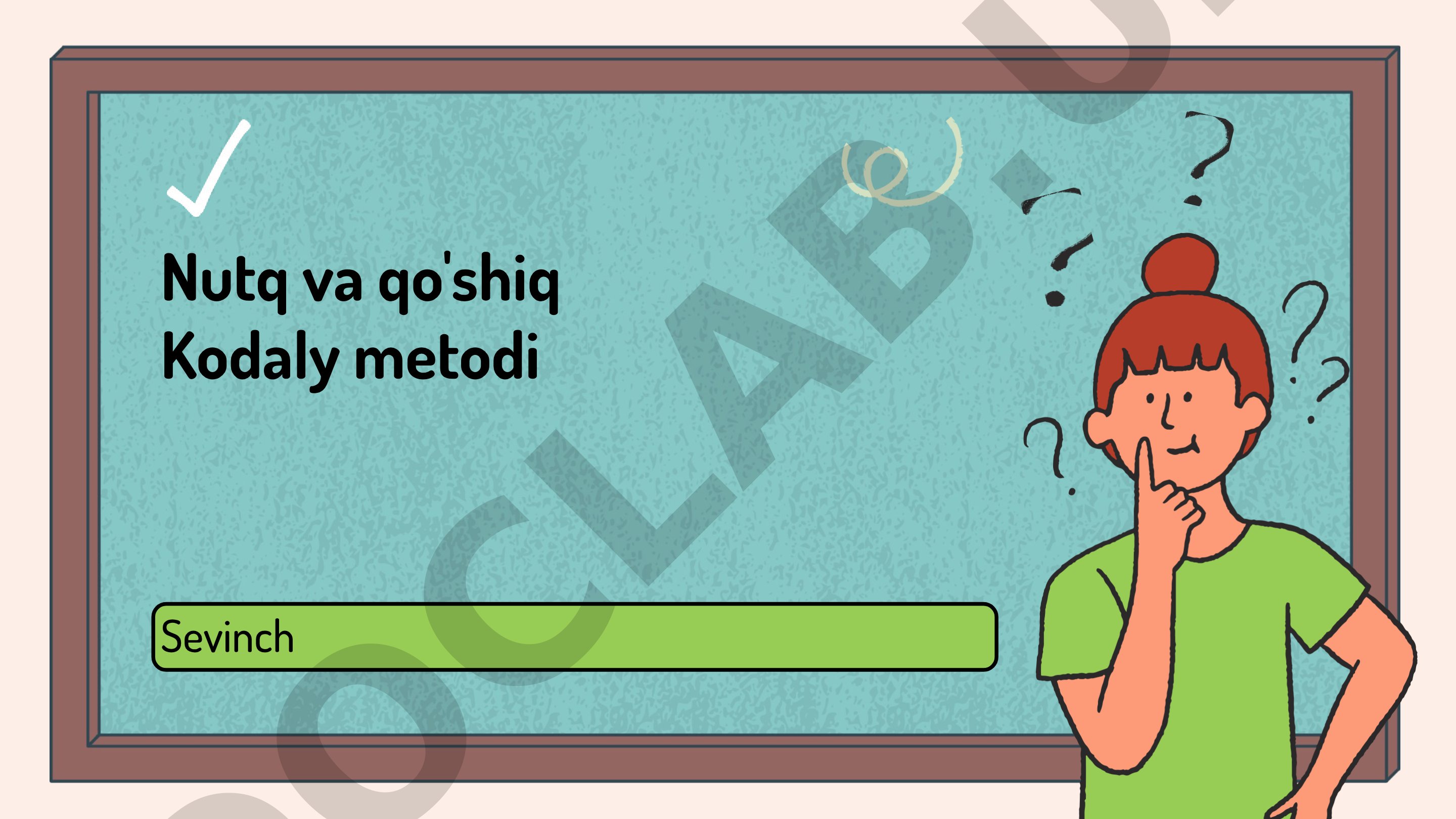 Nutq va qo'shiq Kodaly metodi