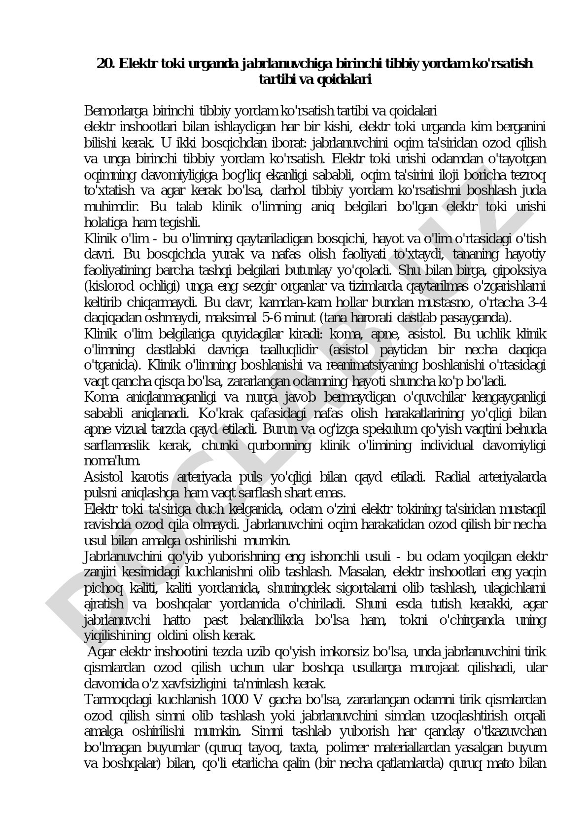 Elektr toki urganda jabrlanuvchiga birinchi tibbiy yordam ko'rsatish tartibi va qoidalari