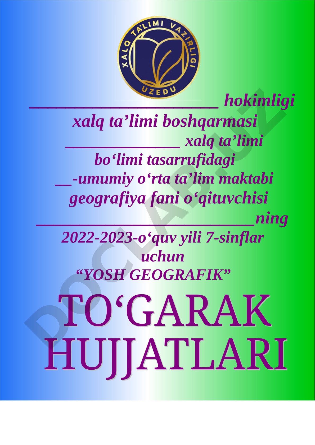 Yosh geografik to'garagi ish rejasi va a'zolar ro'yxati