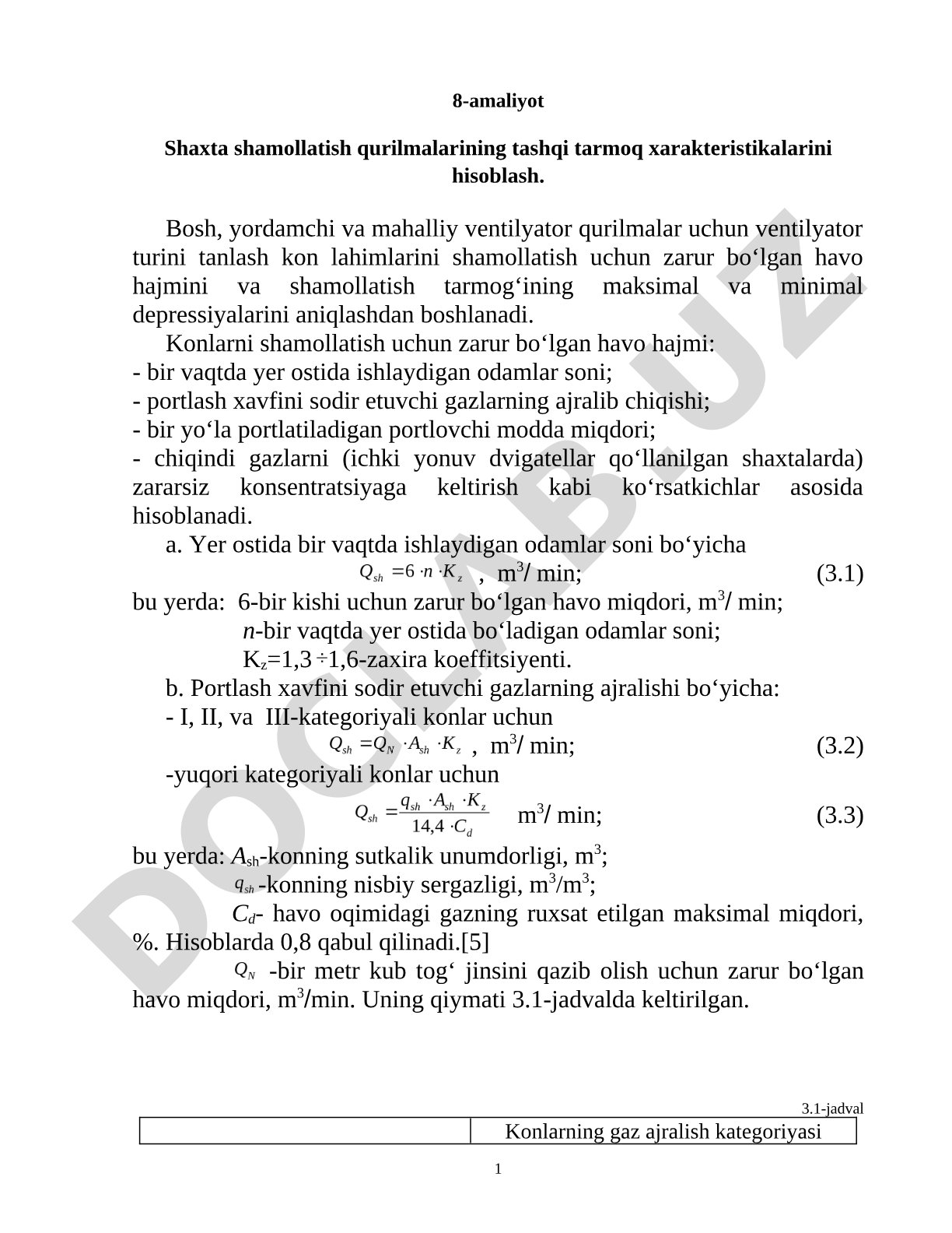 Shaxta shamollatish qurilmalarining tashqi tarmoq xarakteristikalarini hisoblash