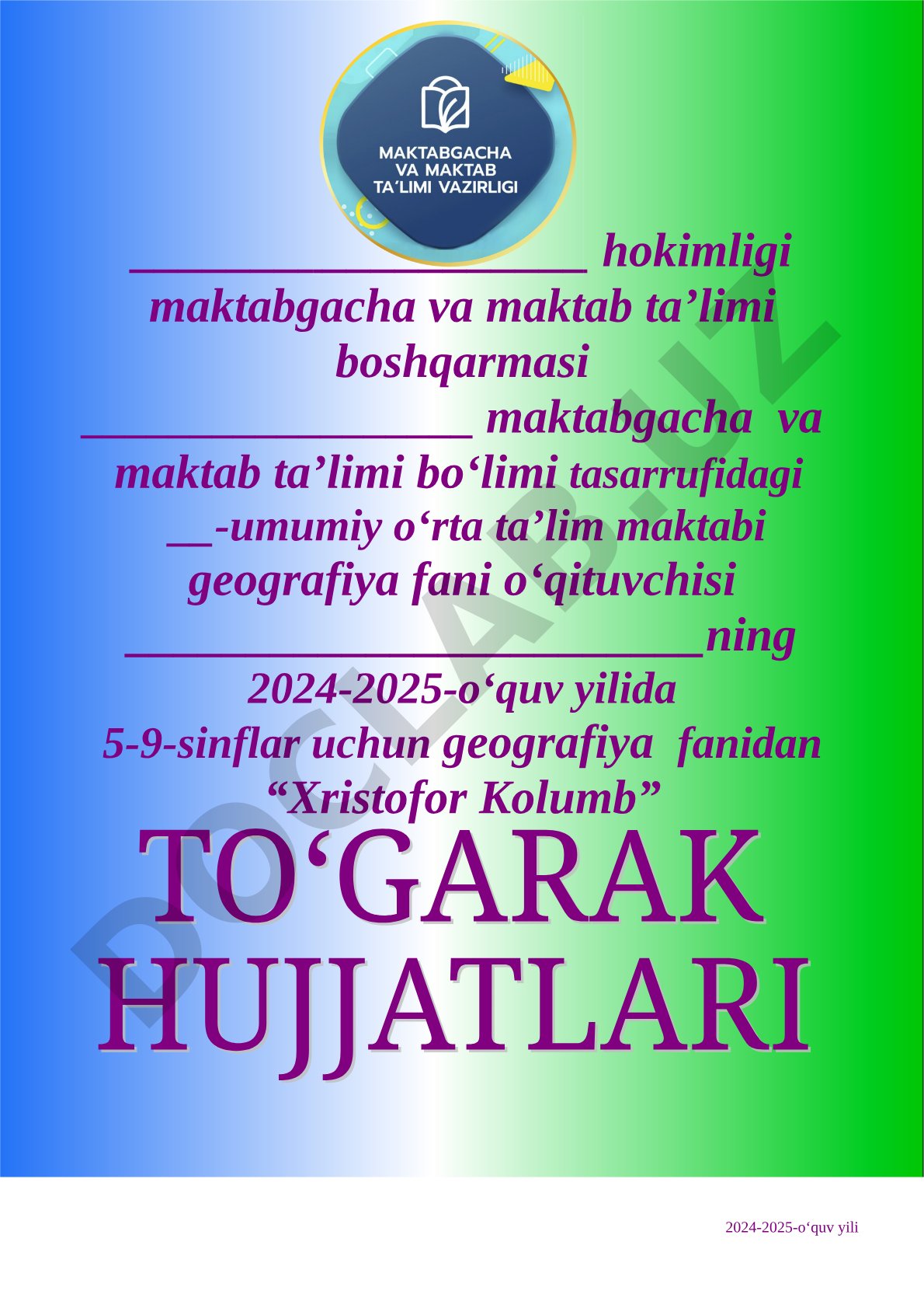Geografiya fanidan Xristofor Kolumb to‘garak a’zolari haqida ma’lumot