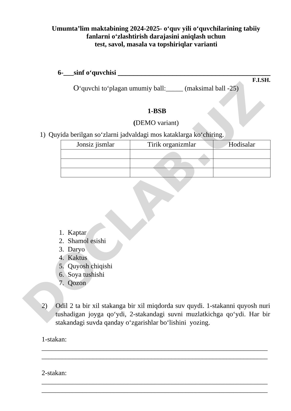 6-sinf tabiiy fanlar o'zlashtirish darajasini aniqlash testi