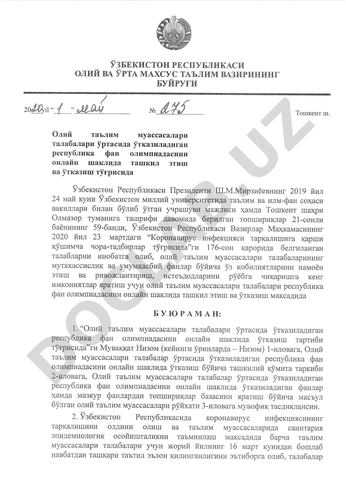 Koronavirus davrida oliy ta'lim muassasalarida o'quv jarayonini tashkil etish