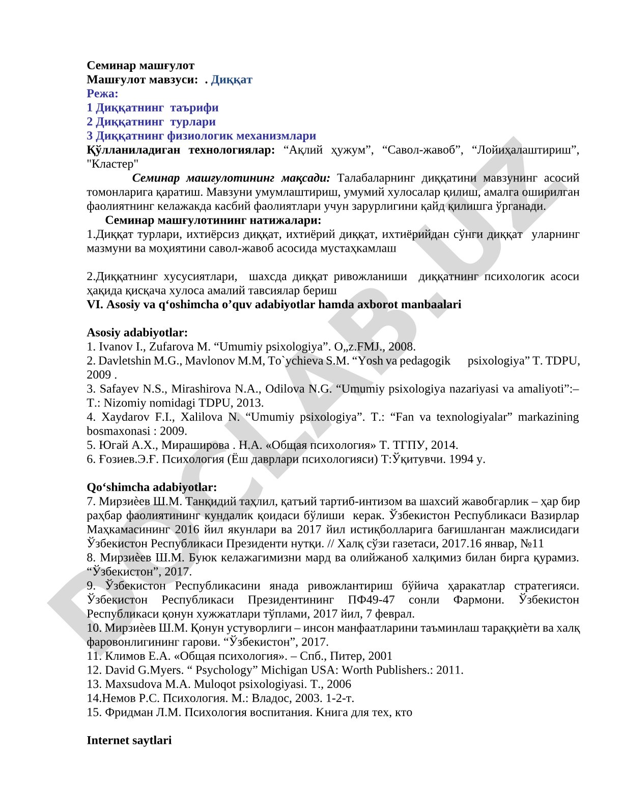 Семинар машғулот Машғулот мавзуси: