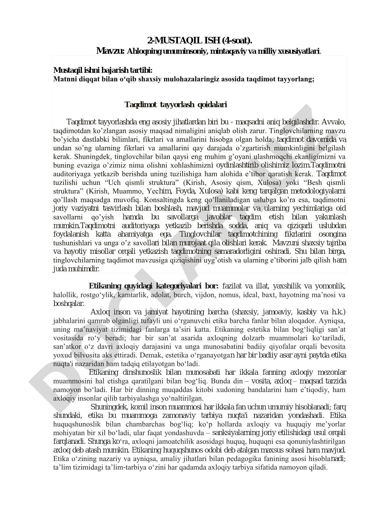 Ahloqning umuminsoniy, mintaqaviy va milliy xususiyatlari
