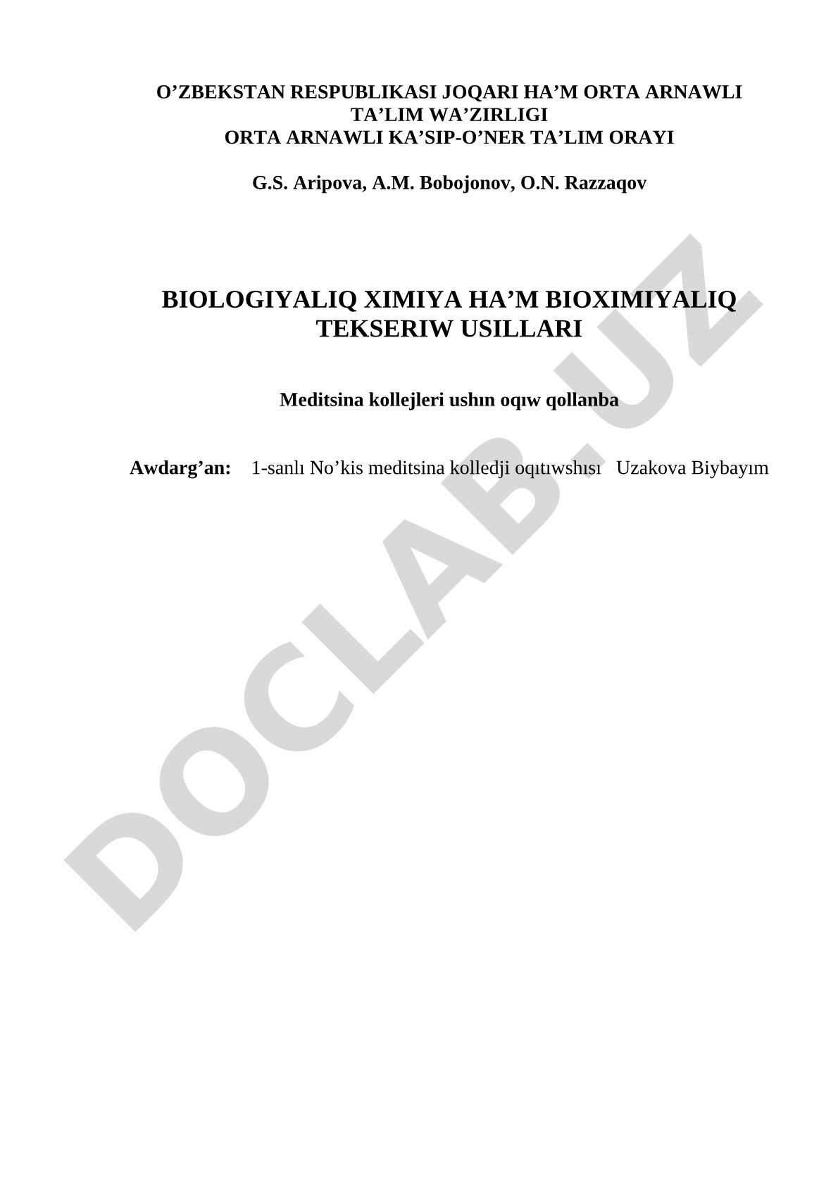 BIОLОGIYALIQ XIMIYA HA’M BIОXIMIYALIQ TEKSERIW USILLARI