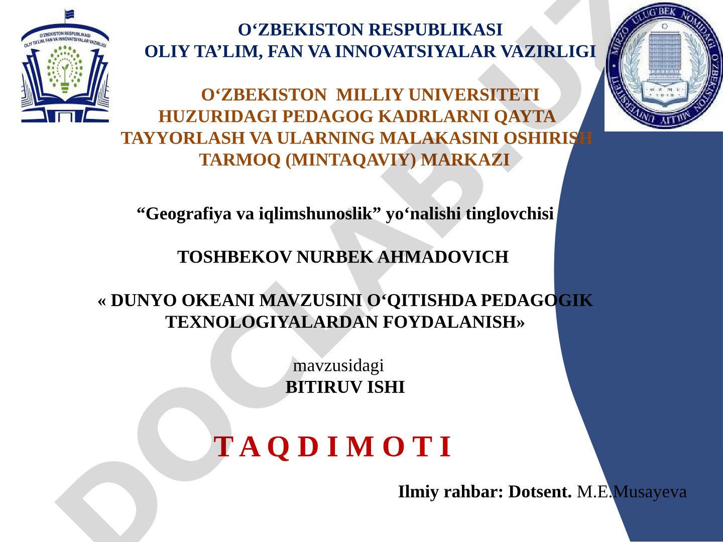 Dunyo okeani mavzusini o‘qitishda pedagogik texnologiyalardan foydalanish