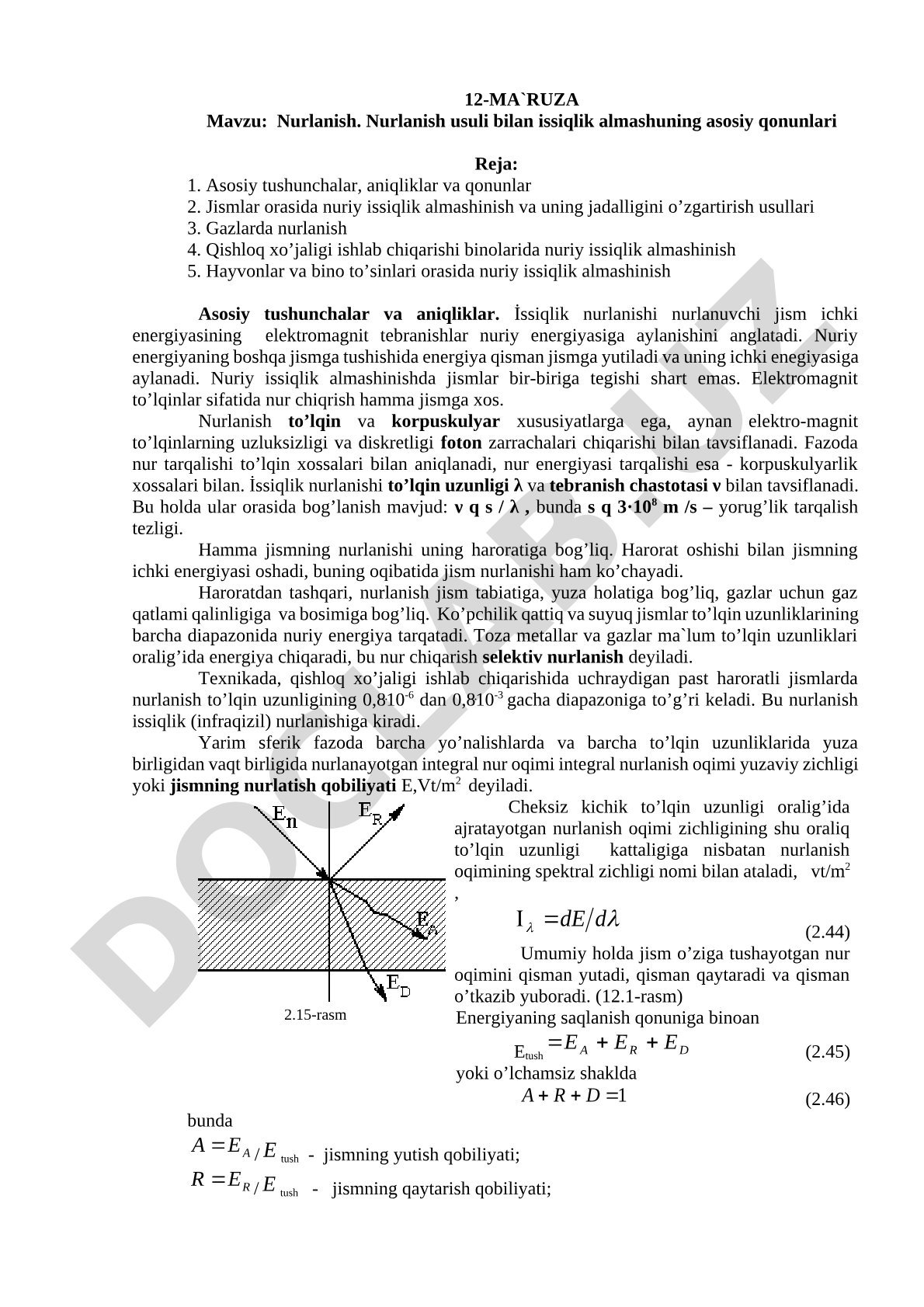 Nurlanish. Nurlanish usuli bilan issiqlik almashuning asosiy qonunlari