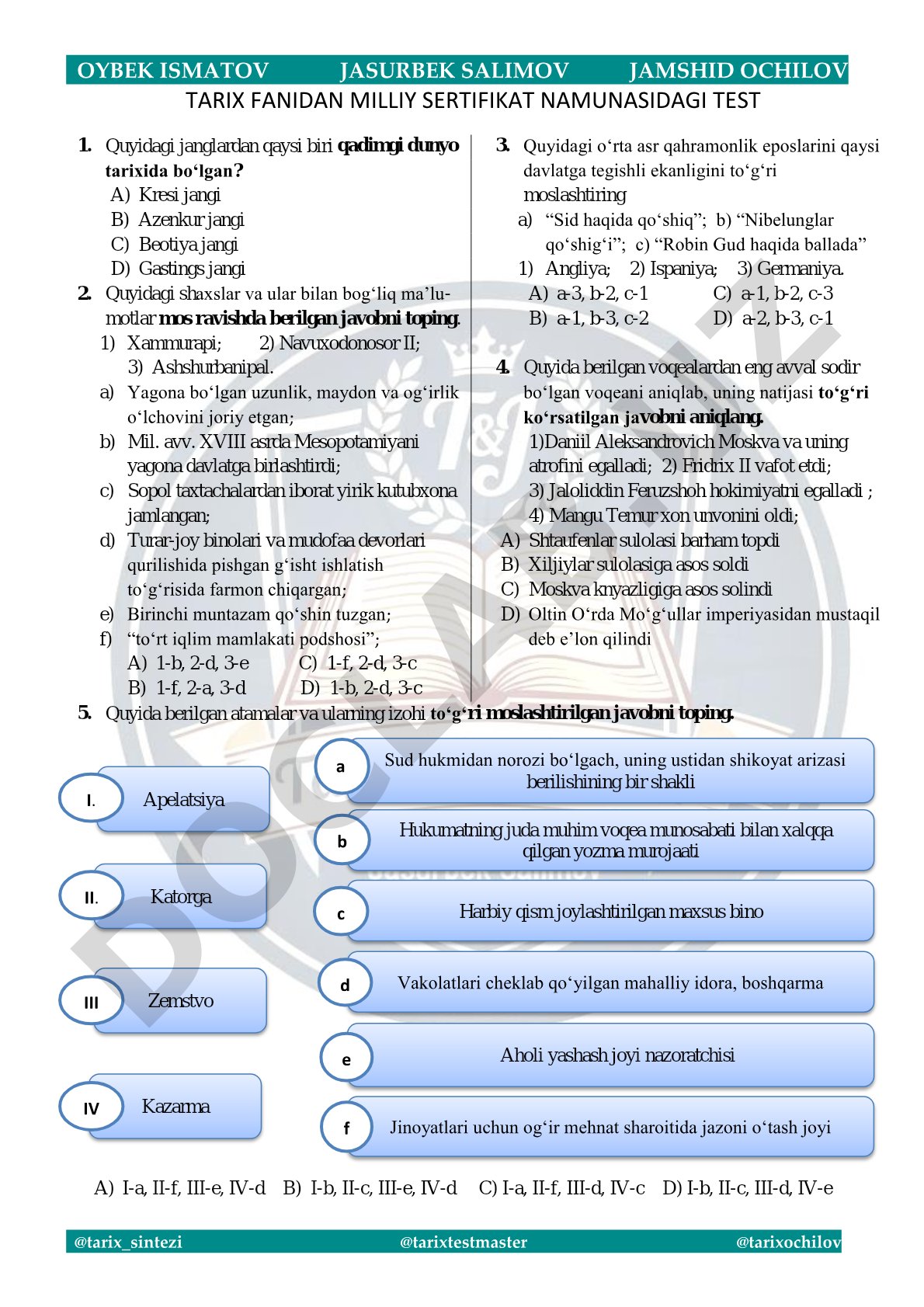 Tarix fanidan milliy sertifikat testi