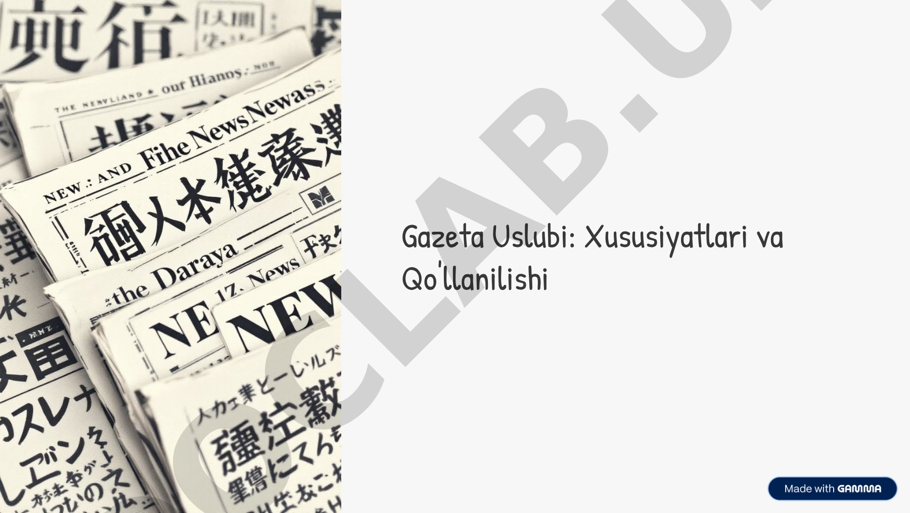 Gazeta Uslubi: Xususiyatlari va Qo'llanilishi