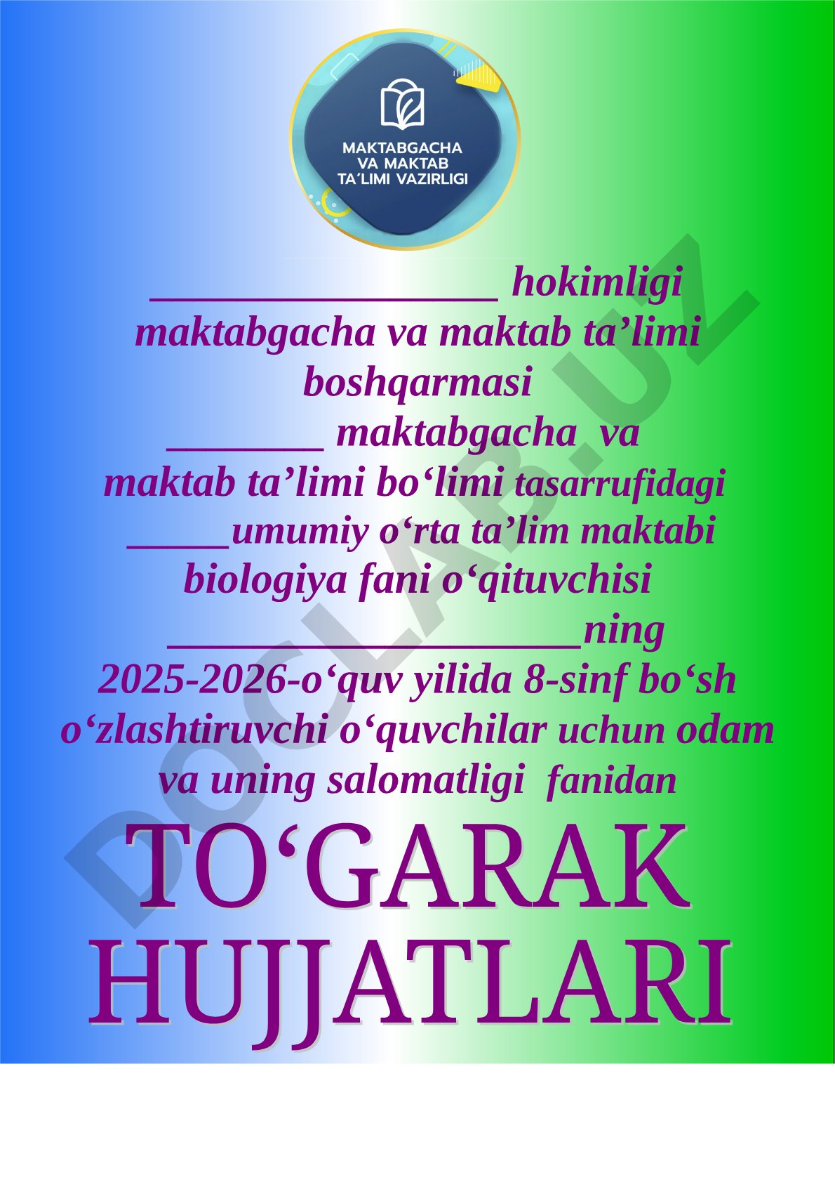 Odam va uning salomatligi fanidan 8-sinf to‘garagi