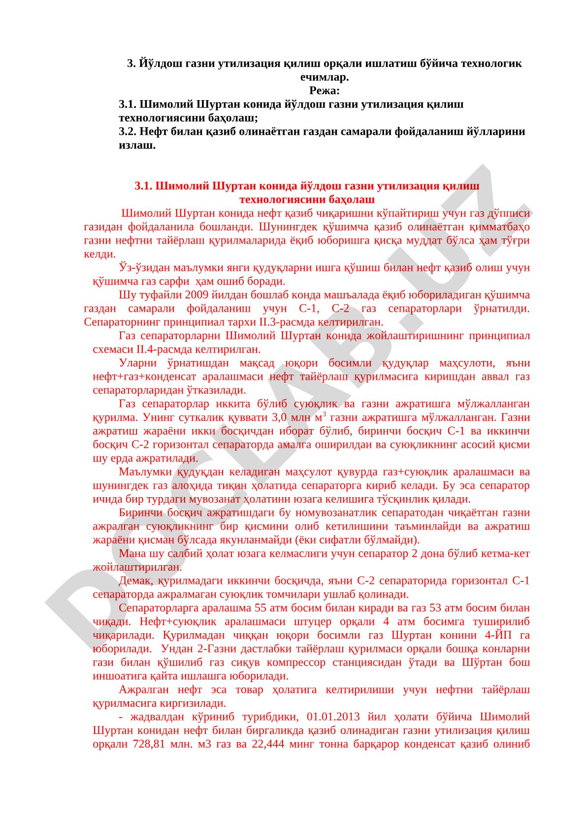 Йўлдош газни утилизация қилиш орқали ишлатиш бўйича технологик ечимлар