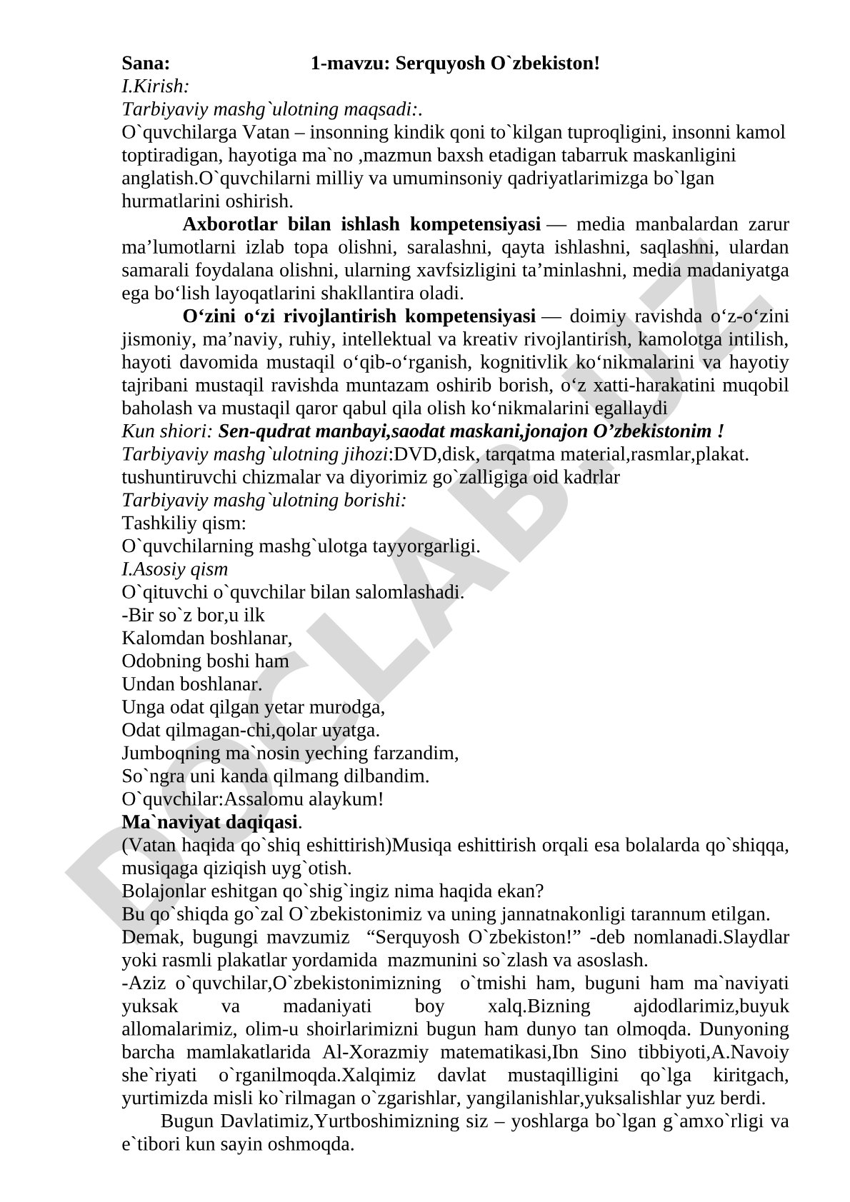 Tarbiyaviy mashg'ulot: Vatanni anglash, qadriyatlarga hurmat, kompetensiyalarni