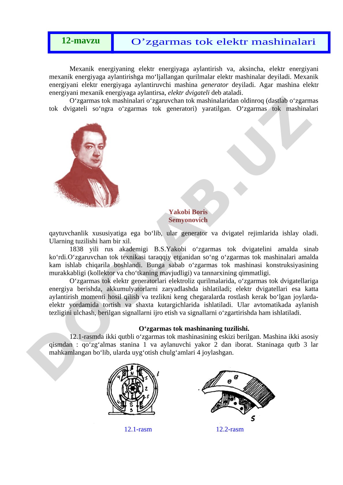 O‘zgarmas tok elektr mashinalari