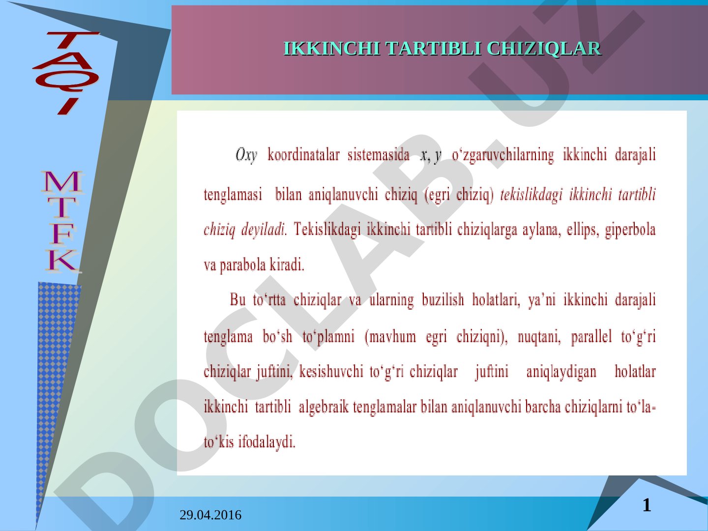 Ikkinchi tartibli chiziqlar