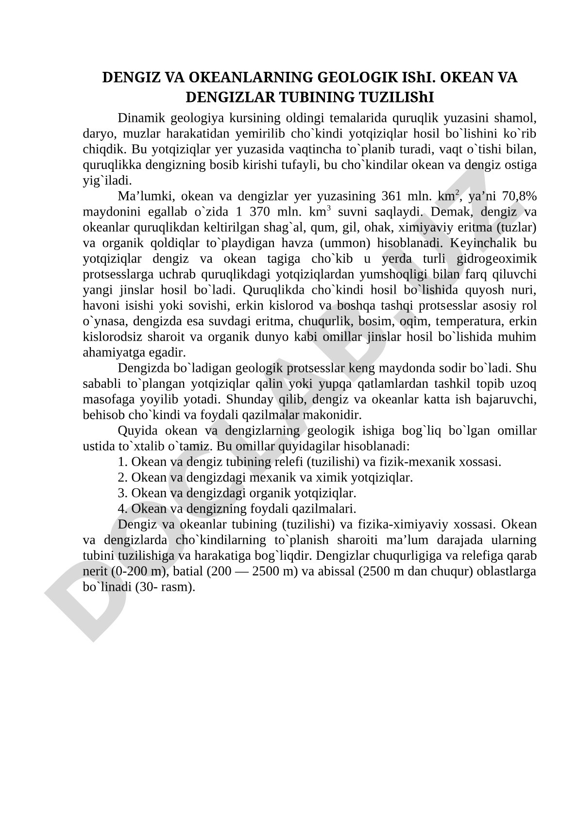 Dengiz va okeanlarning geologik ishi. Okean va dengizlar tubining tuzilishi