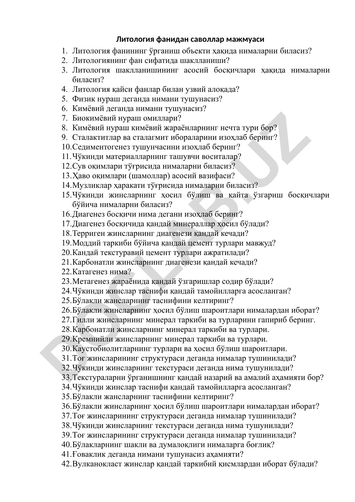 Литология фанидан саволлар мажмуаси