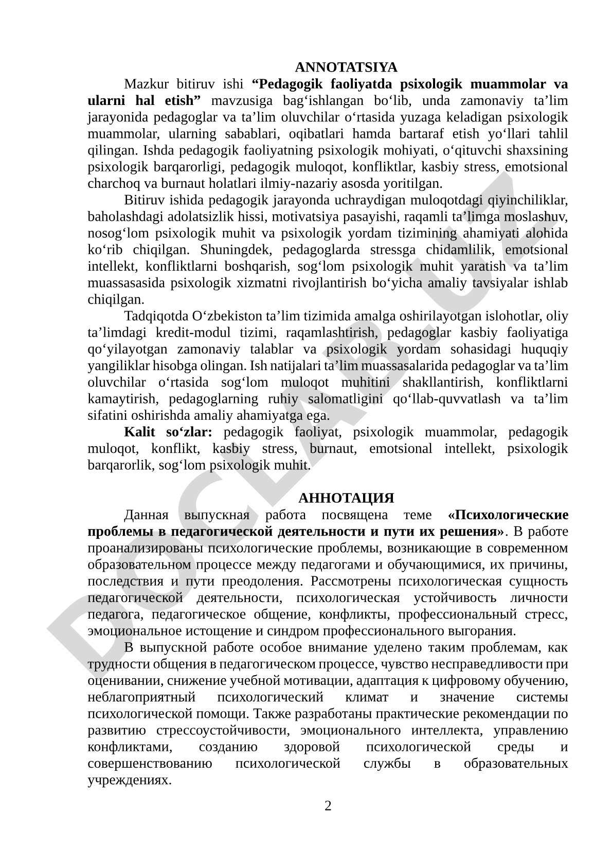 Pedagogik faoliyatda psixologik muammolar va ularni hal etish