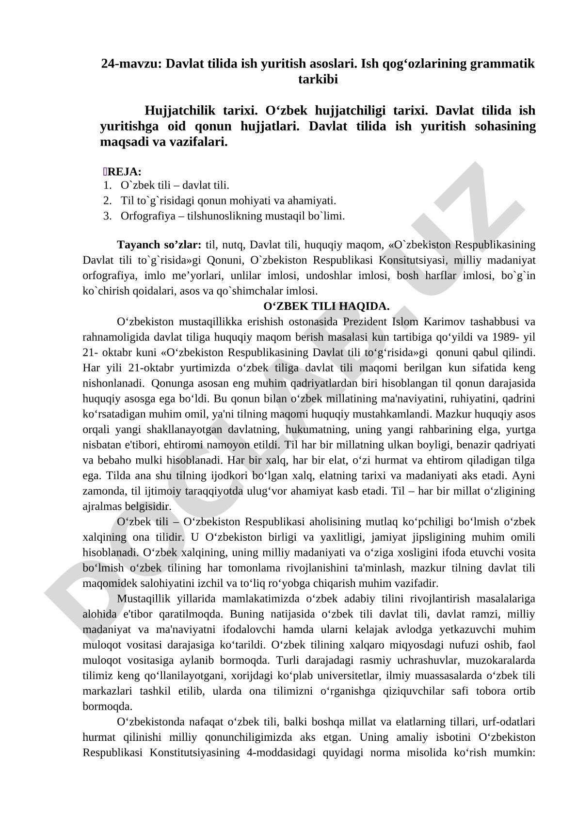Davlat tilida ish yuritish asoslari. Ish qog'ozlarining grammatik tarkibi