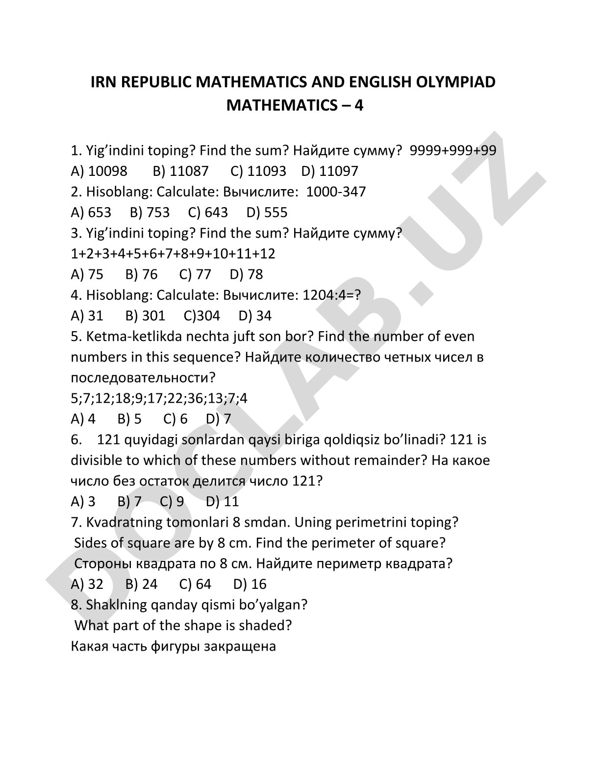 Mathematics Olympiad Test Paper for Grade 4