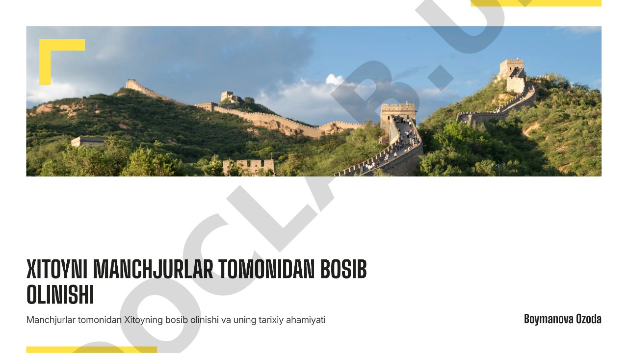 Xitoyning manjurlar tamonidan bosib olinishi