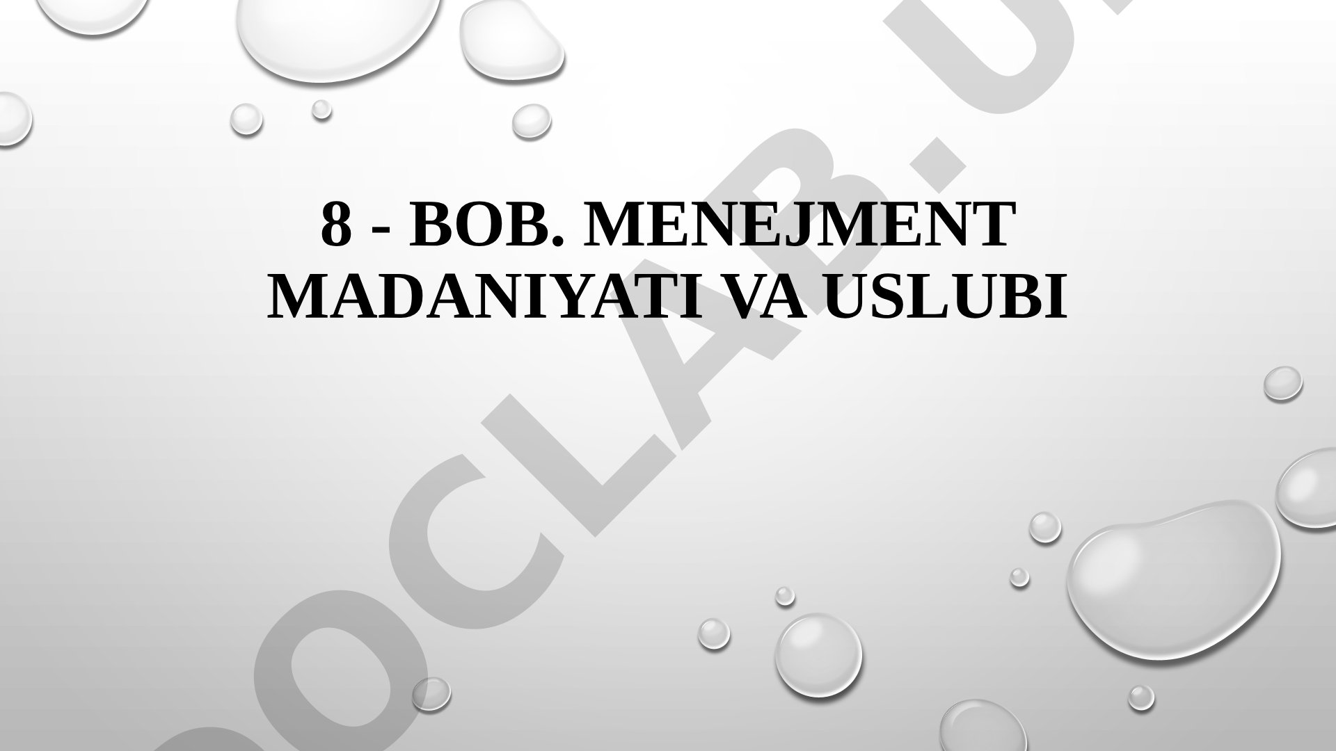 Menejment madaniyati va uslubi
