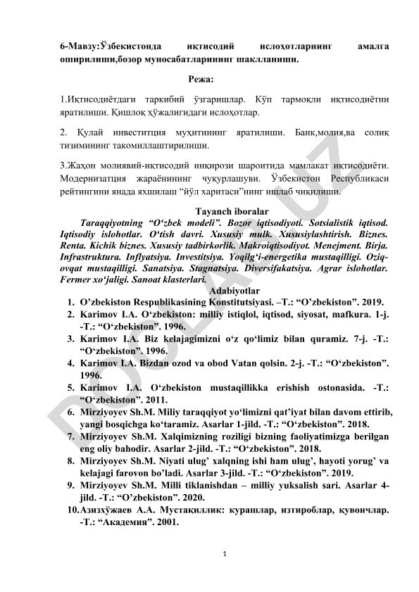 Ўзбекистонда иқтисодий ислоҳотларнинг амалга оширилиши ва бозор муносабатларининг шаклланиши