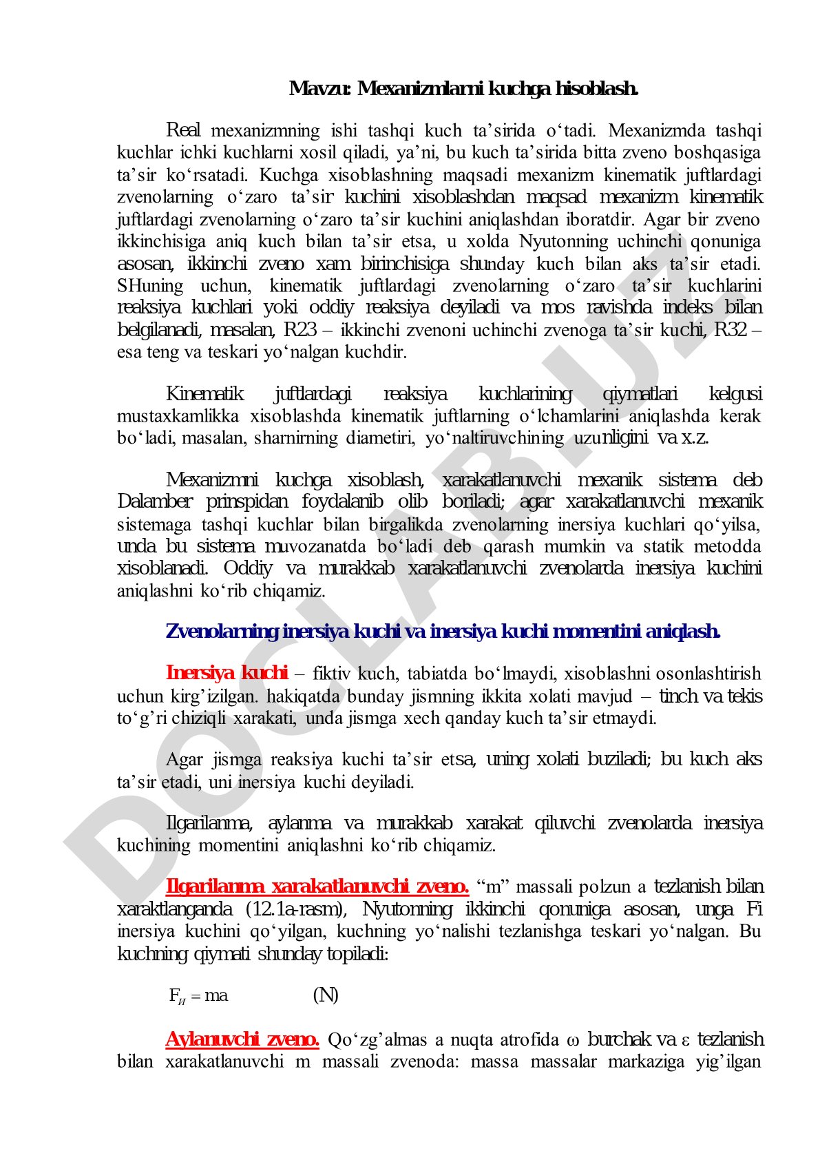 Mexanizmlarni kuchga hisoblash usullari, kinematik juftlardagi reaksiya kuchlarini