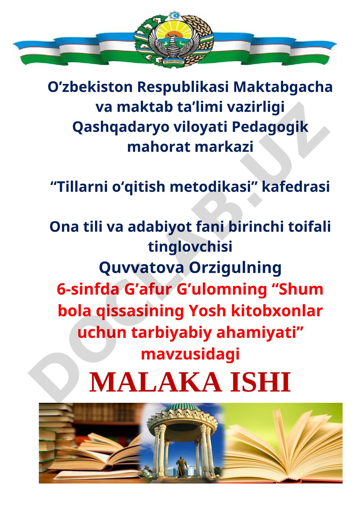 "SHUM BOLA" QISSASINING YOSH KITOBXONLAR UCHUN TARBIYAVIY AHAMIYATI