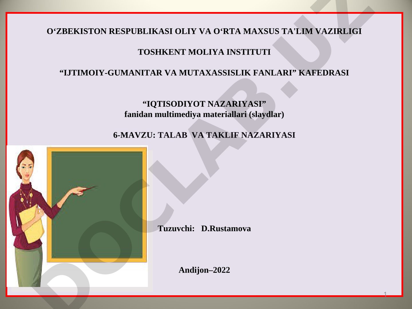 Talab va taklif nazariyasi