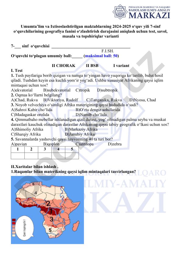 7-sinf geografiya fanidan test, savol va topshiriqlar varianti