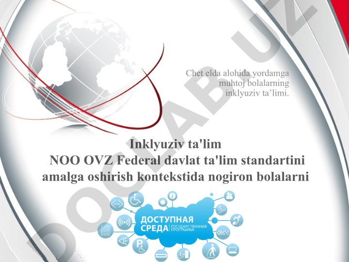 Inklyuziv ta'lim va nogiron bolalarni o'qitishni tashkil etish