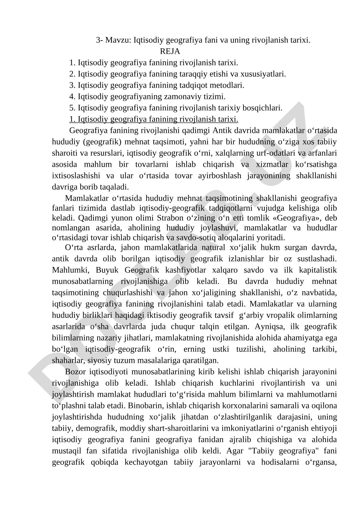 Iqtisodiy geografiya fani va uning rivojlanish tarixi
