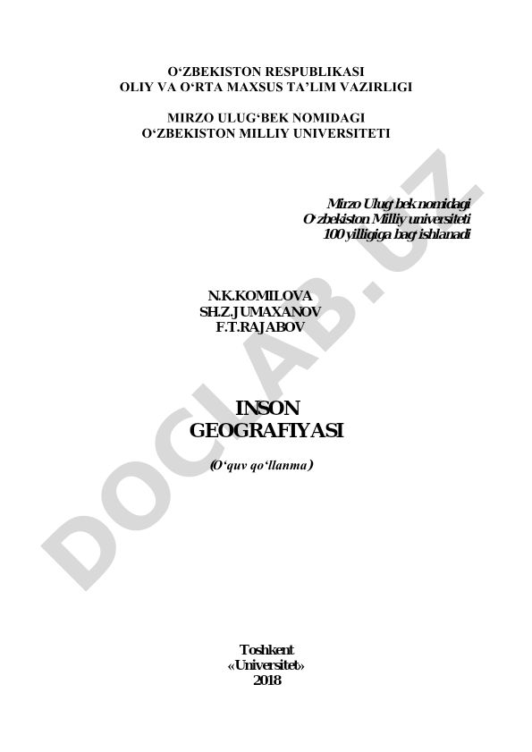 Inson geografiyasi