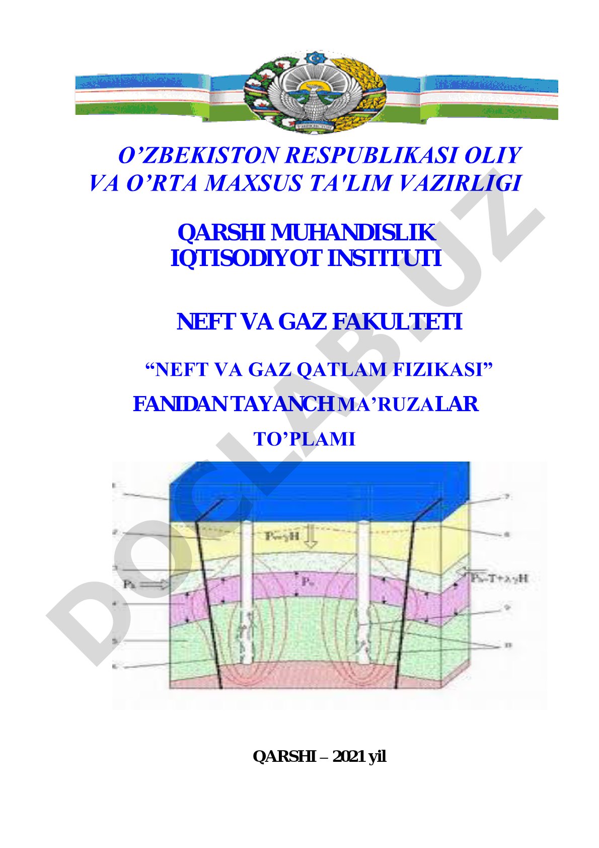Neft va gaz qatlam fizikasi fanidan tayanch ma'ruzalar to'plami