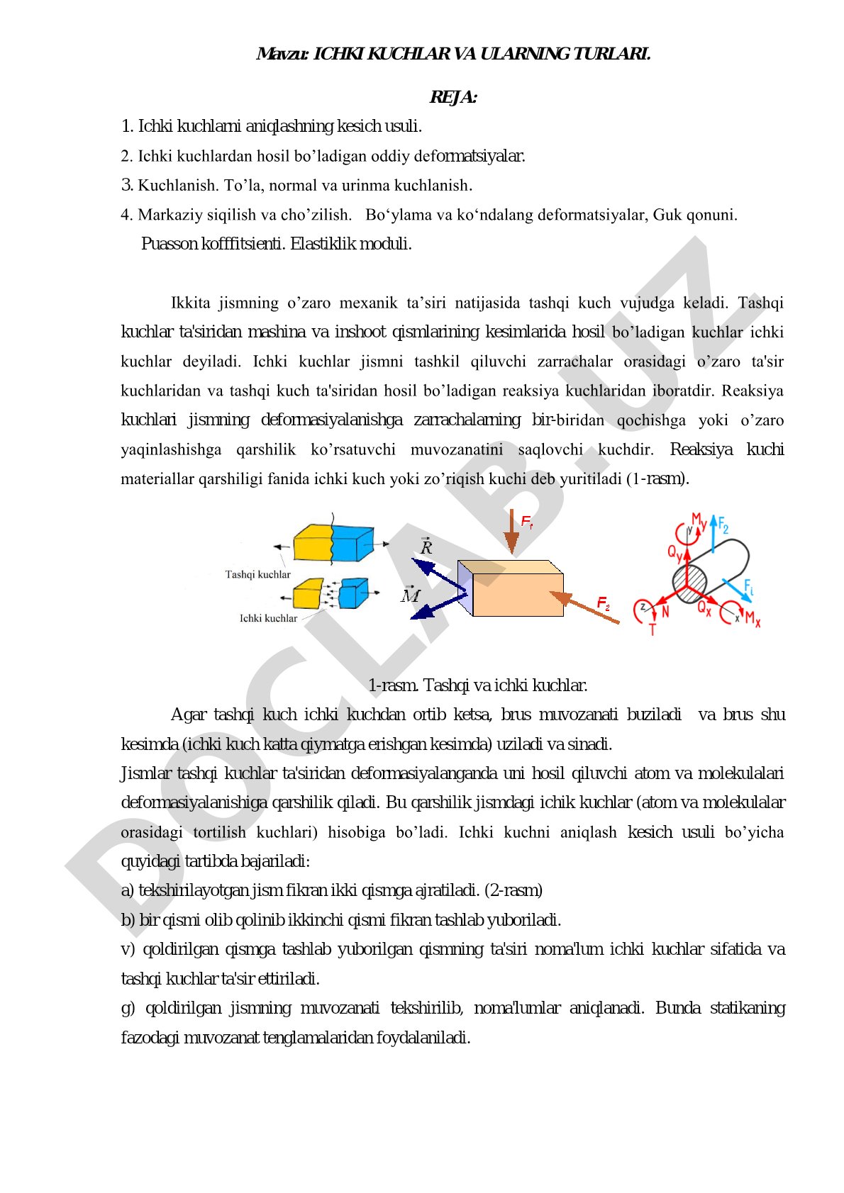 Ichki kuchlar va ularning turlari