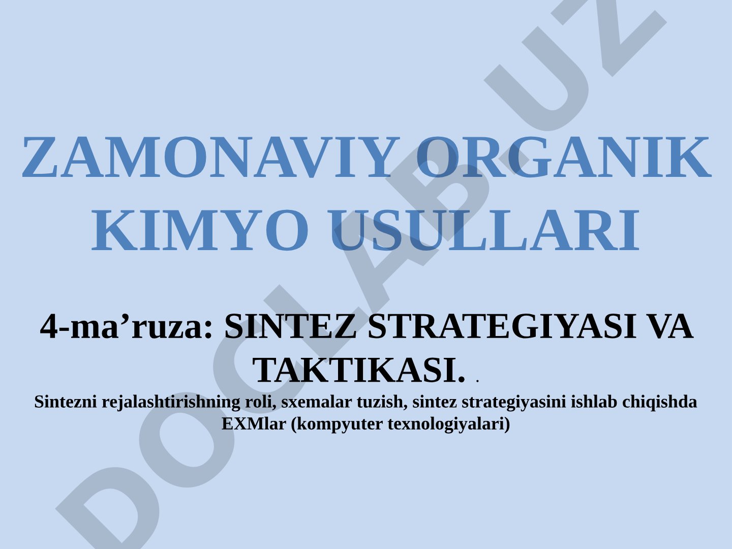 Sintez strategiyasi va taktikasi