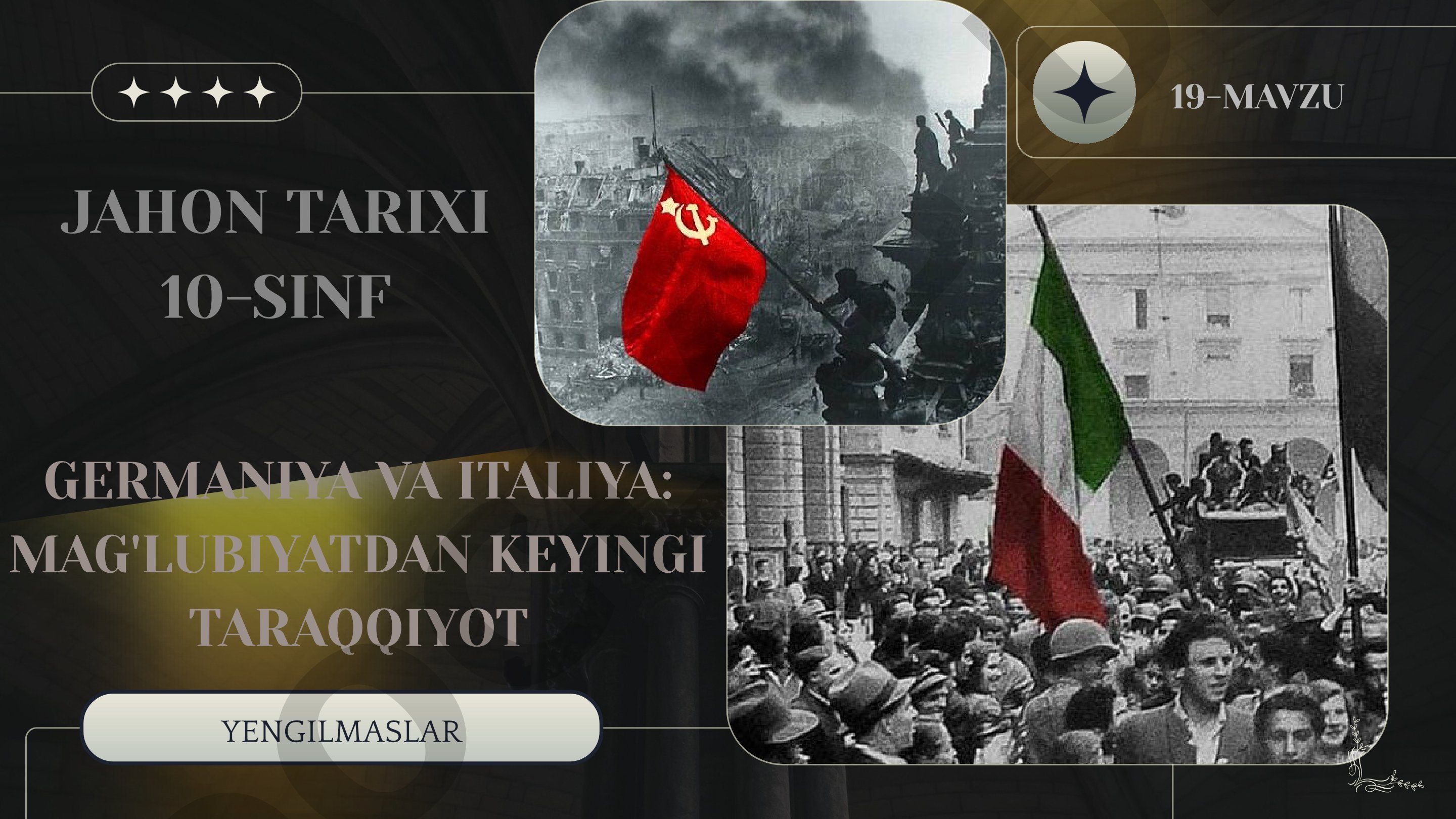 Germaniya va Italiya: mag'lubiyatdan keyingi taraqqiyot