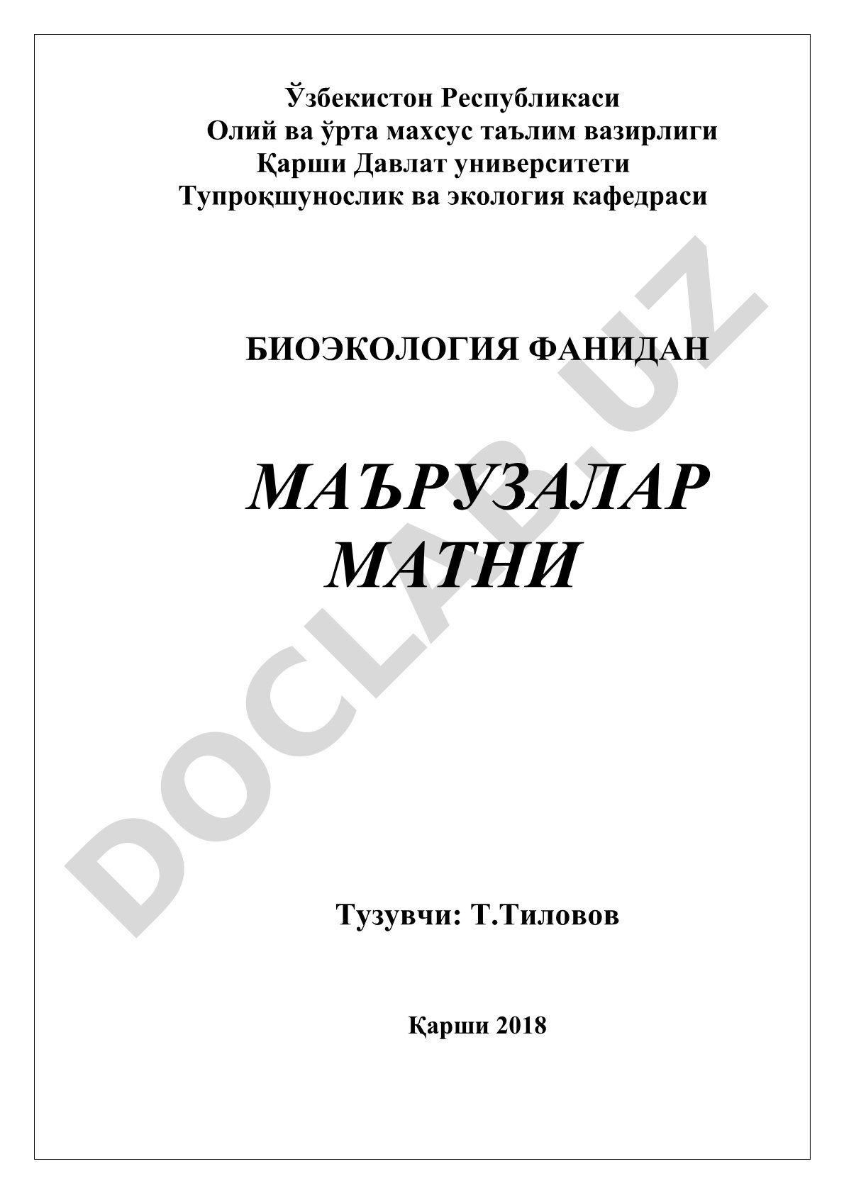 Bioekologiya fanidan ma'ruzalar matni