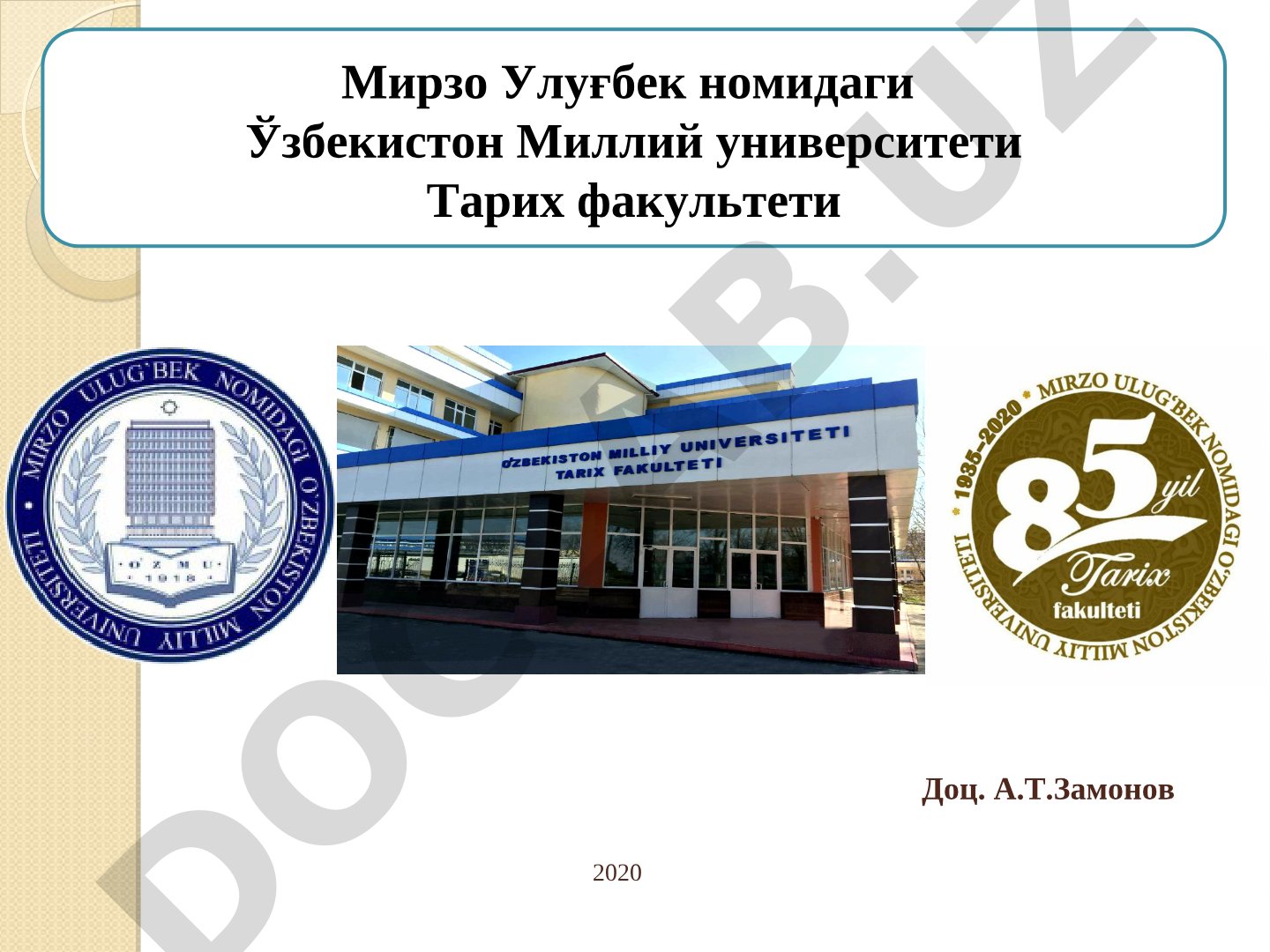 Қўқон хонлиги (XVIII аср иккинчи ярми –XIX асрнинг биринчи ярми)