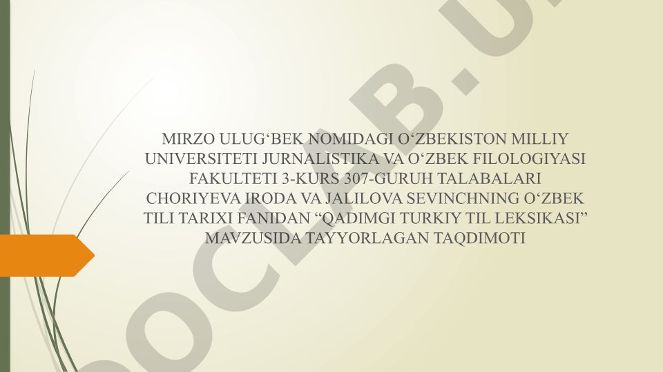 Qadimgi turkiy til leksikasi