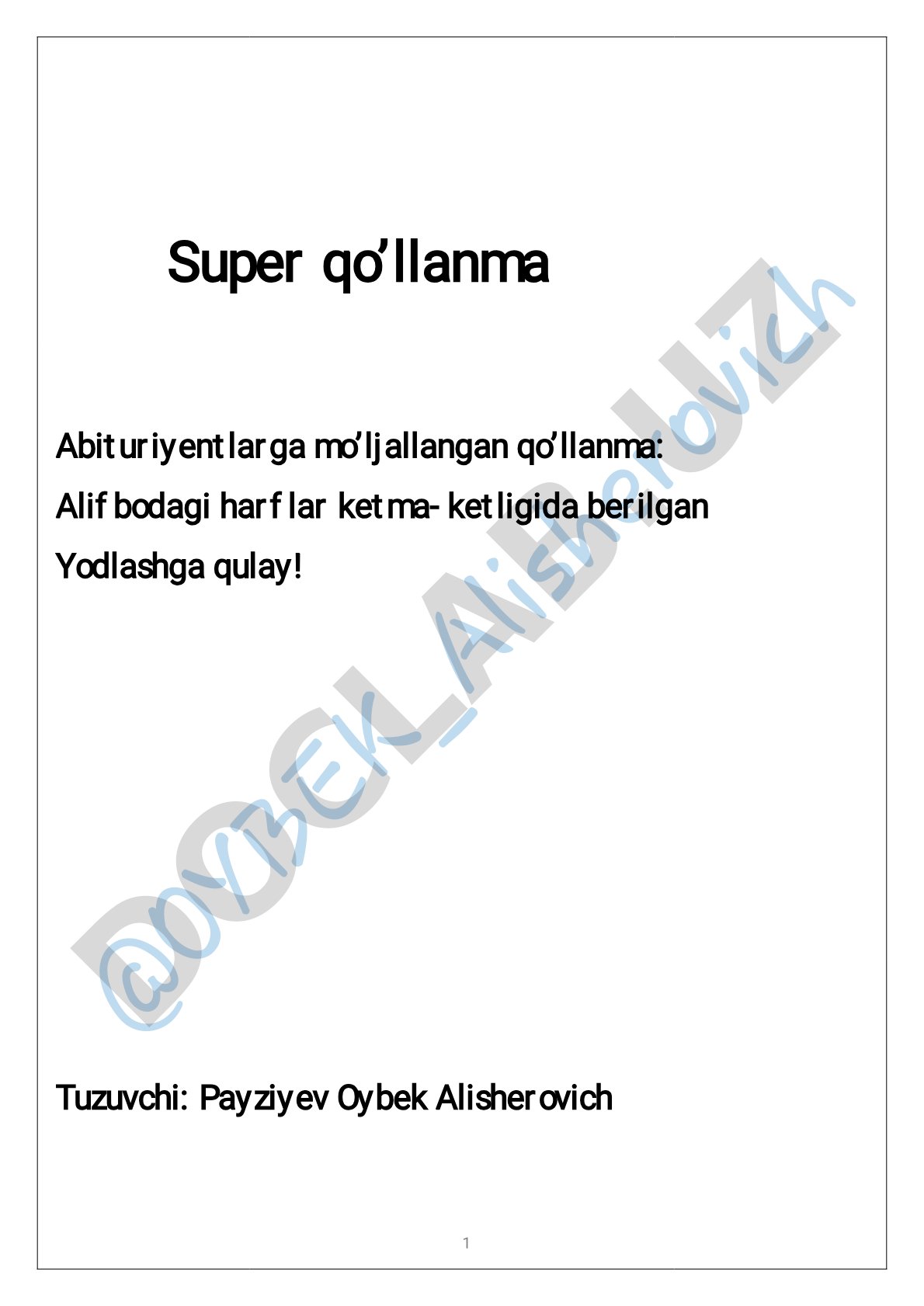 Biologiyadan abituriyentlar uchun alifbo tartibidagi savol-javoblar