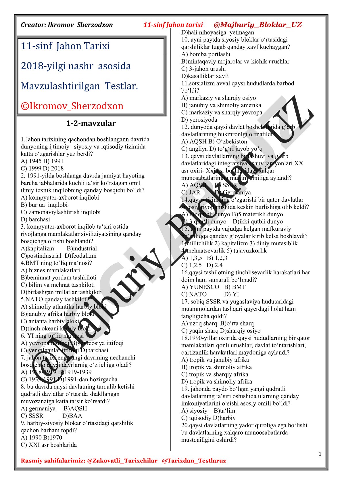 11-sinf jahon tarixi mavzulashtirilgan testlar