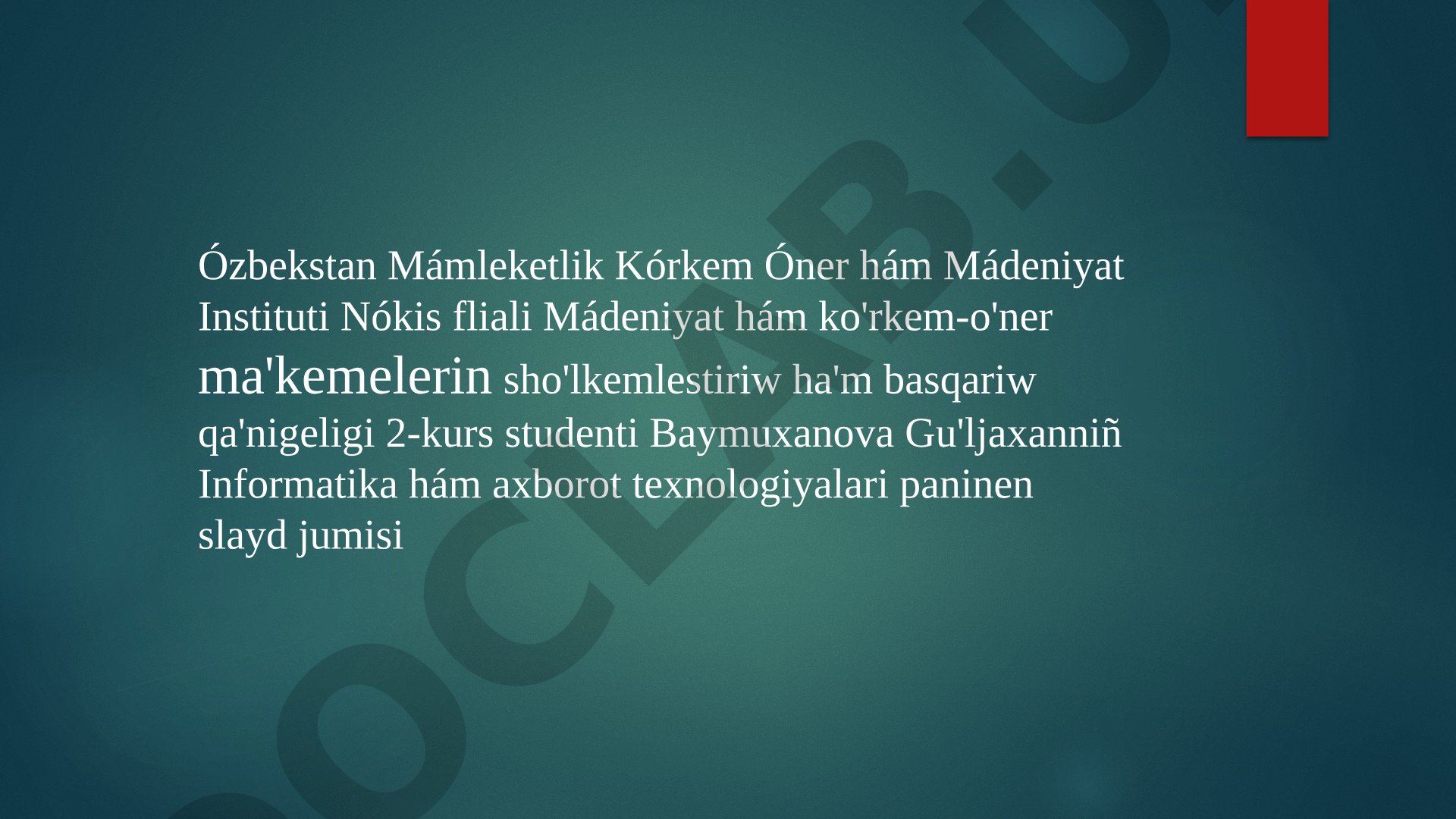 Kompyuter arxitekturasi