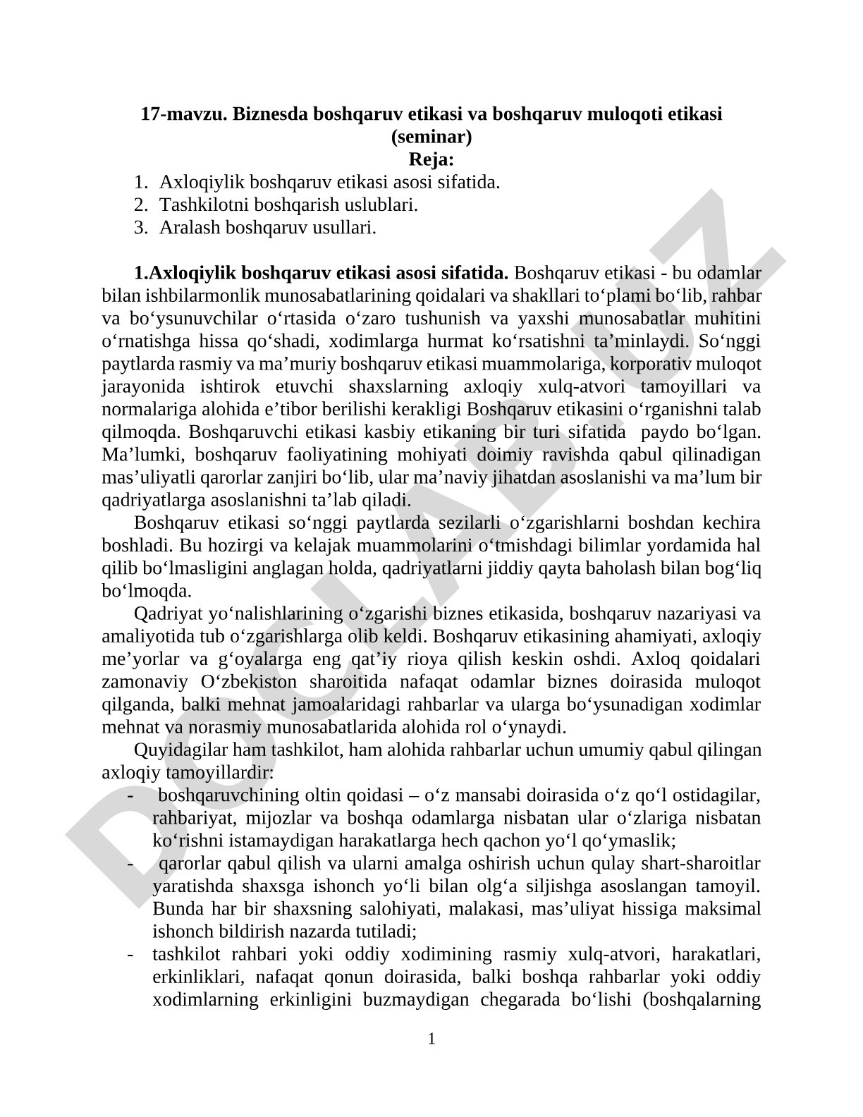 Biznesda boshqaruv etikasi va boshqaruv muloqoti etikasi (seminar)