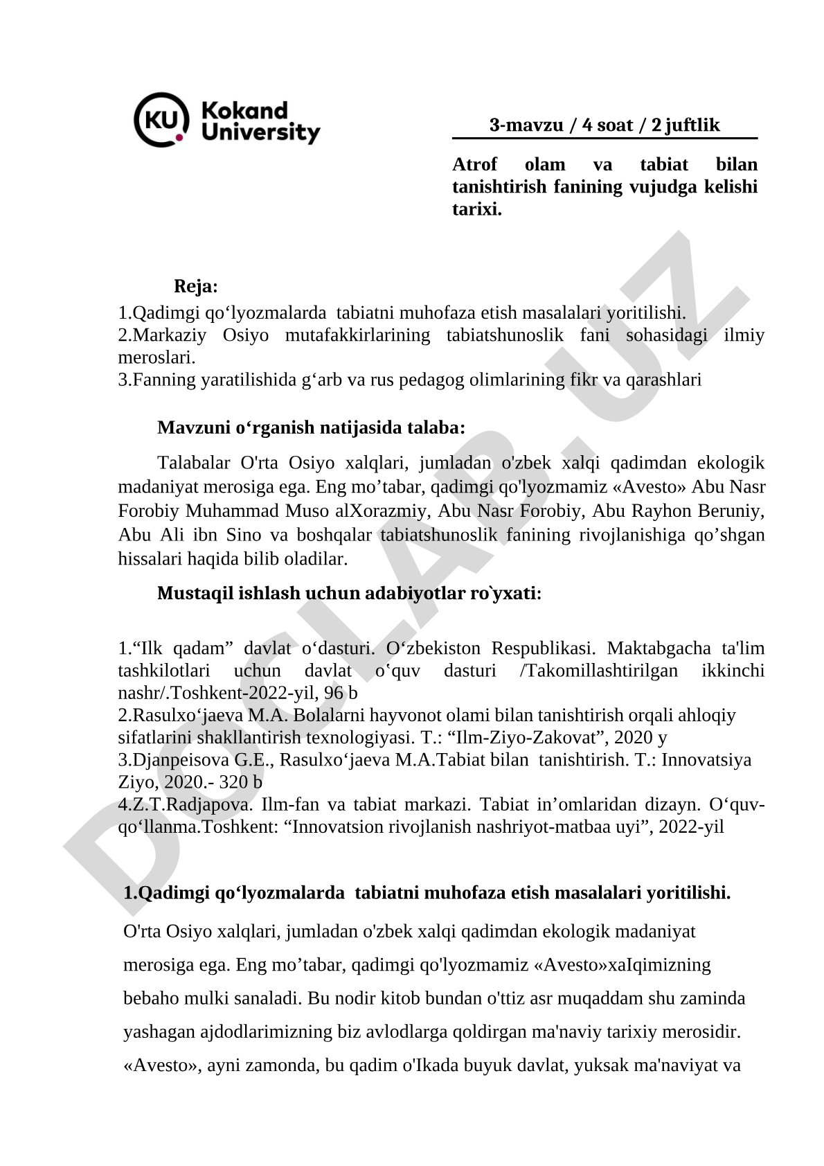 Atrof olam va tabiat bilan tanishtirish fanining vujudga kelishi tarixi
