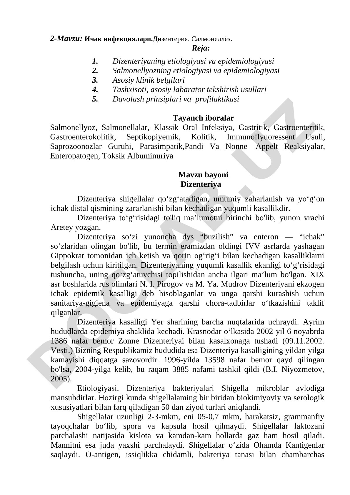 Ичак инфекциялари. Дизентерия. Салмонеллёз