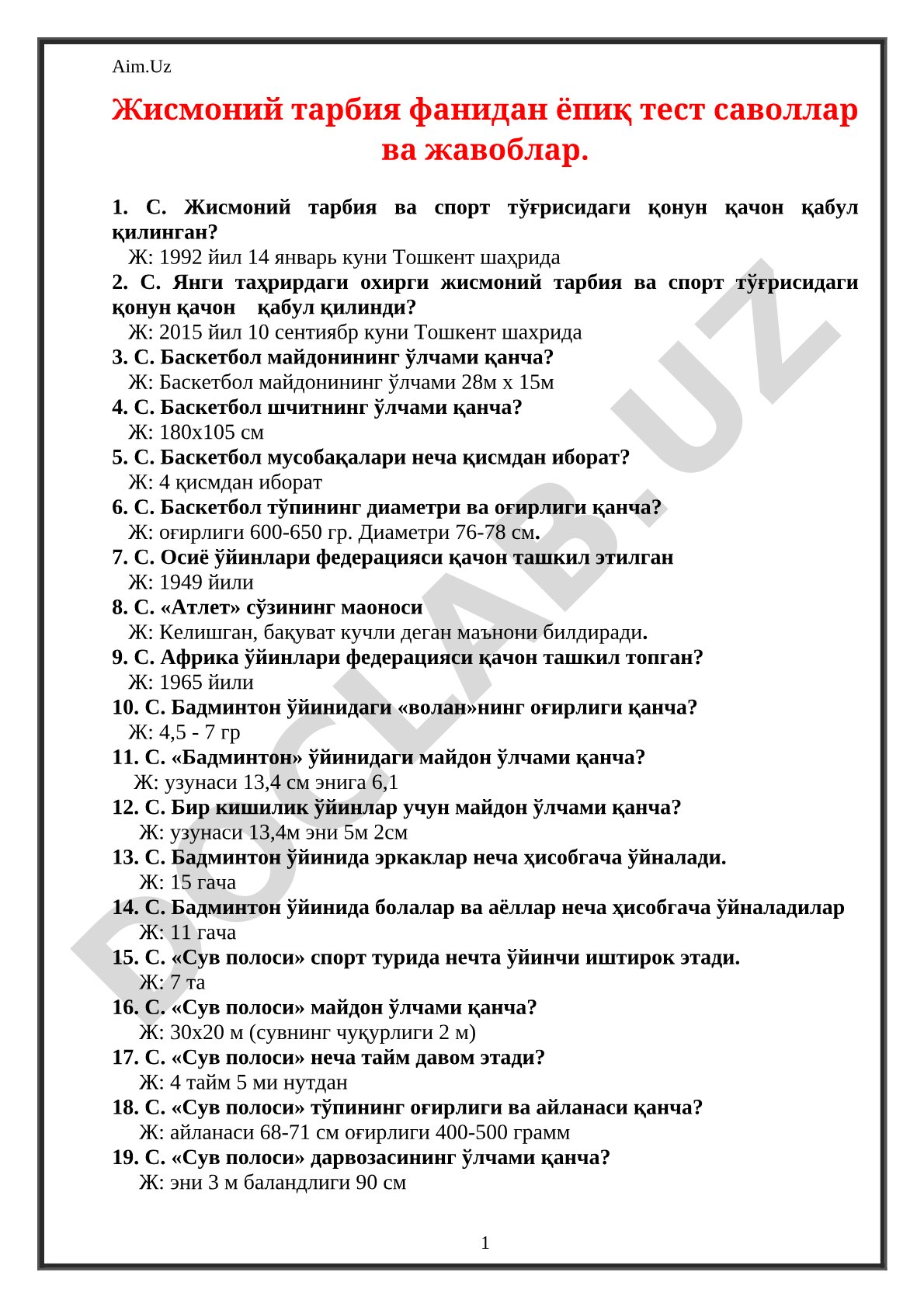 Жисмоний тарбия фанидан ёпиқ тест саволлар ва жавоблар