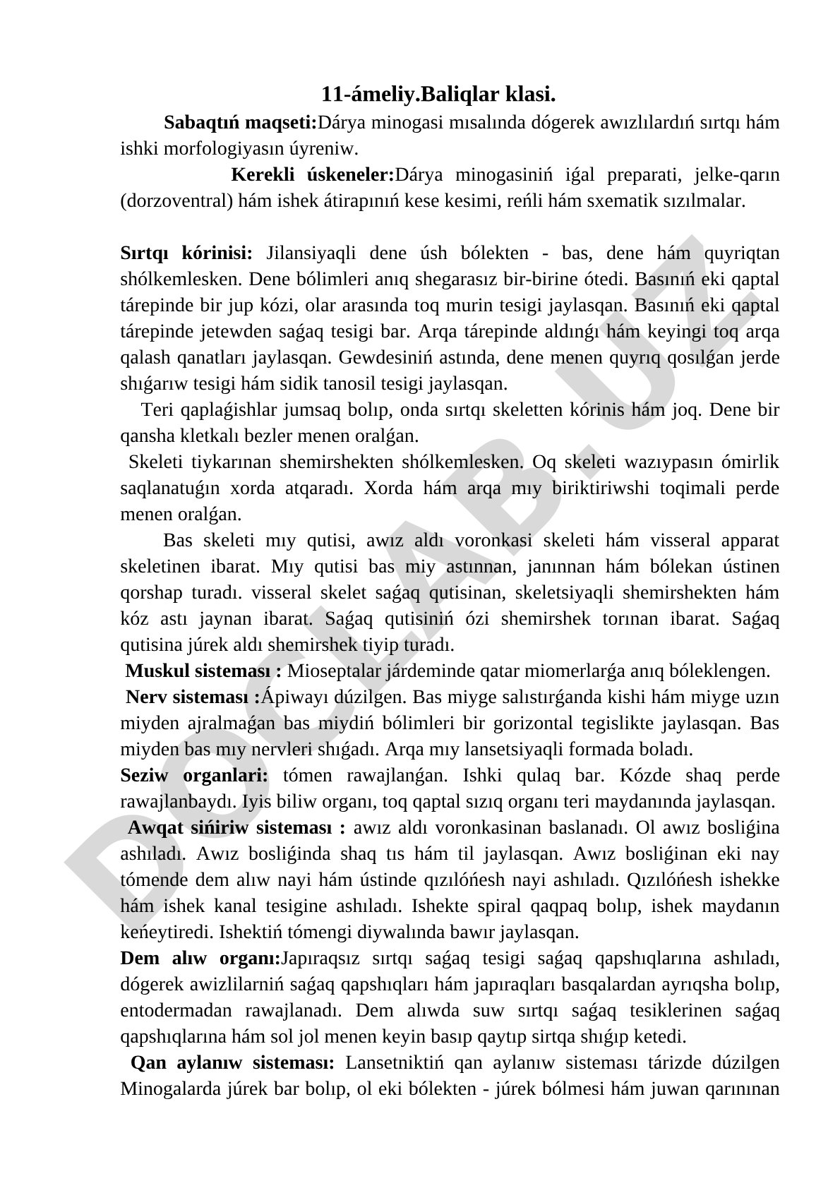 Baliqlar klasi: Dárya minogasi mısalında dógerek awızlılardıń sırtqı hám ishki morfologiyası